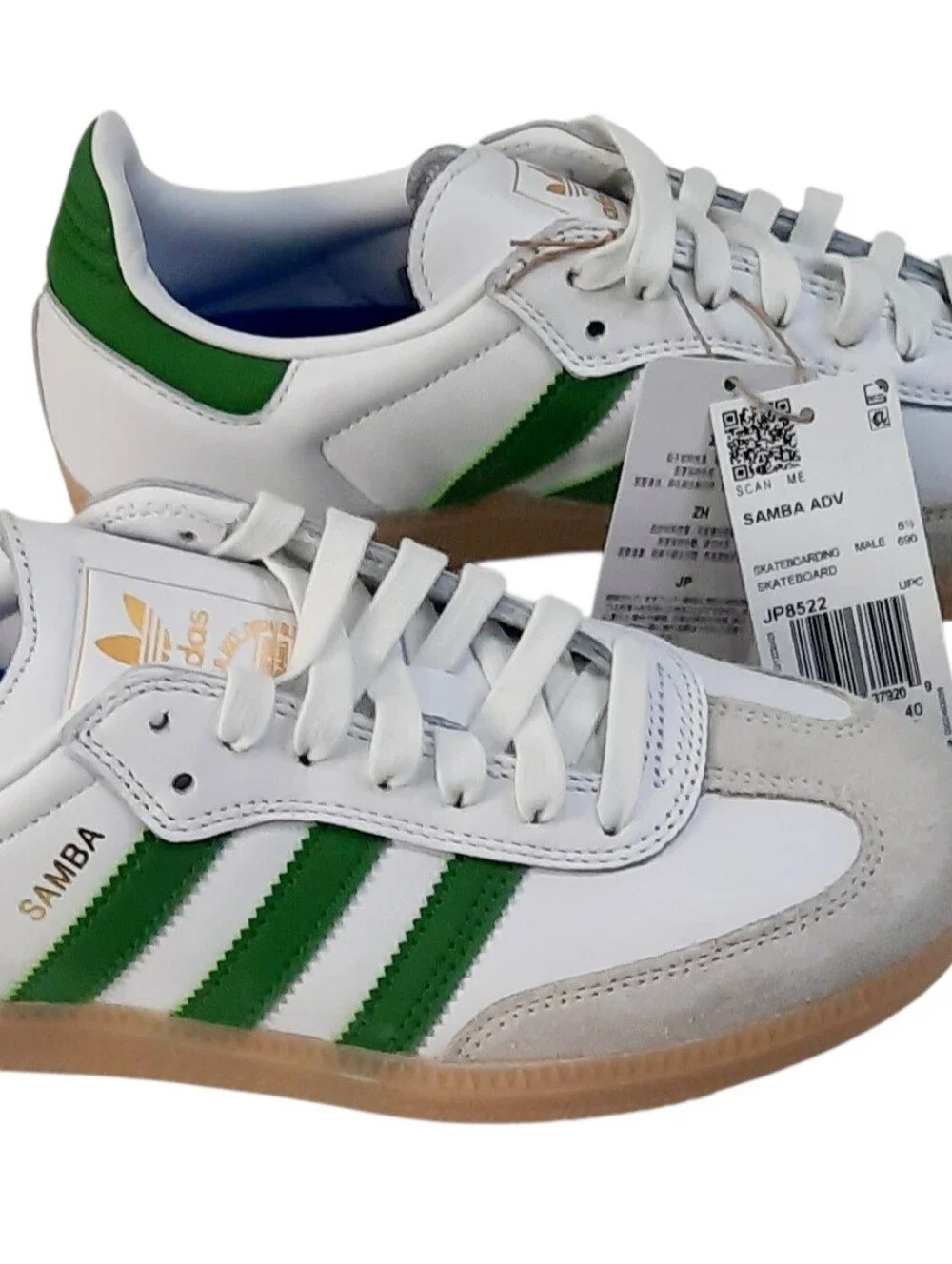 Adidas Samba ADV 'White Crew Green' / JP8522 / NWOB
